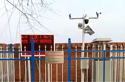 农业自动气象站价格是多少?设备报价受三种因素影响！