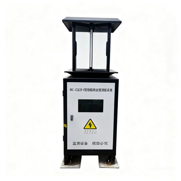 MC-CQCB-V型物联网智能虫情测报灯